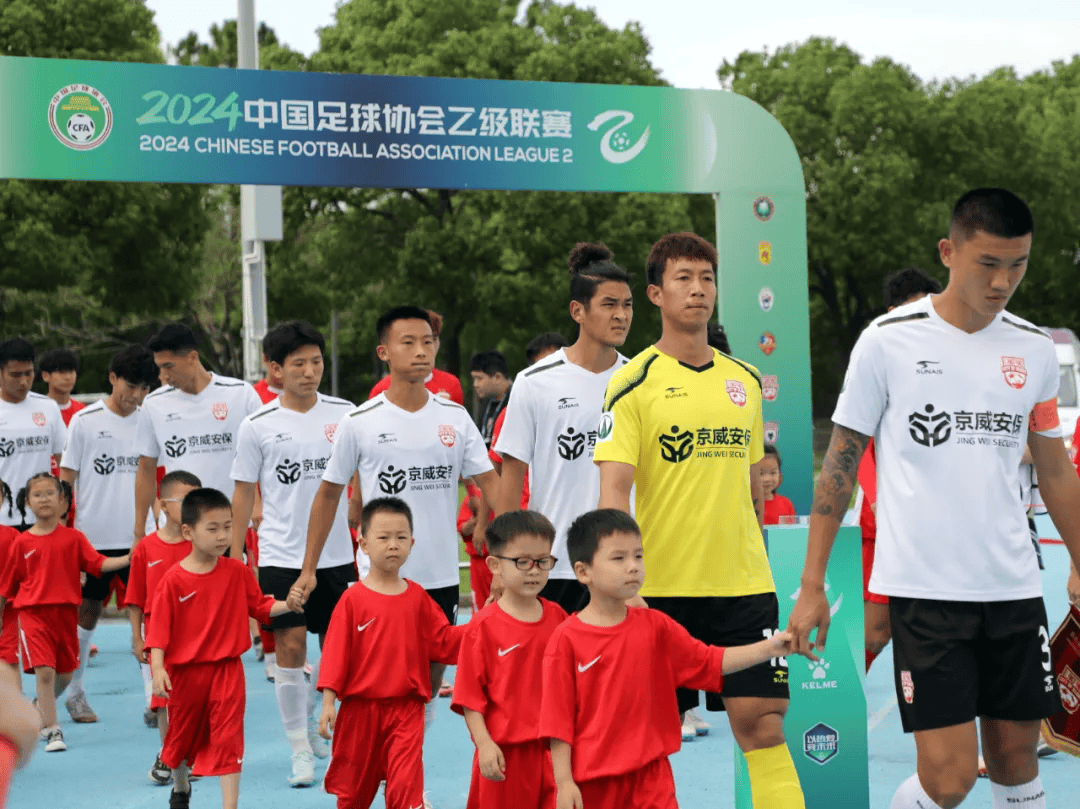 河南建业客场大胜川崎前锋，实力有增